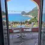 Elena Hotel Ermones