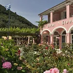 Hotel Elena 3*