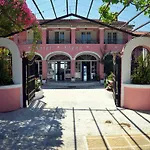 Elena Hotel 3*